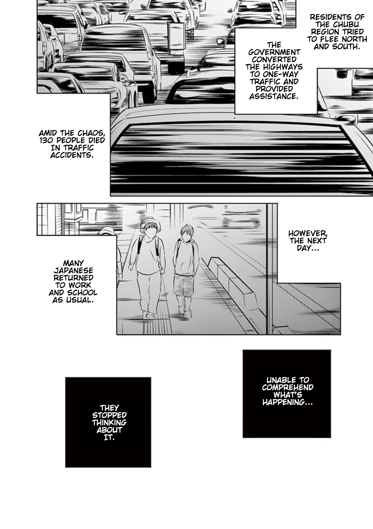 Naitou Shishiruirui Messatsu Death Road Chapter 3 - page 10