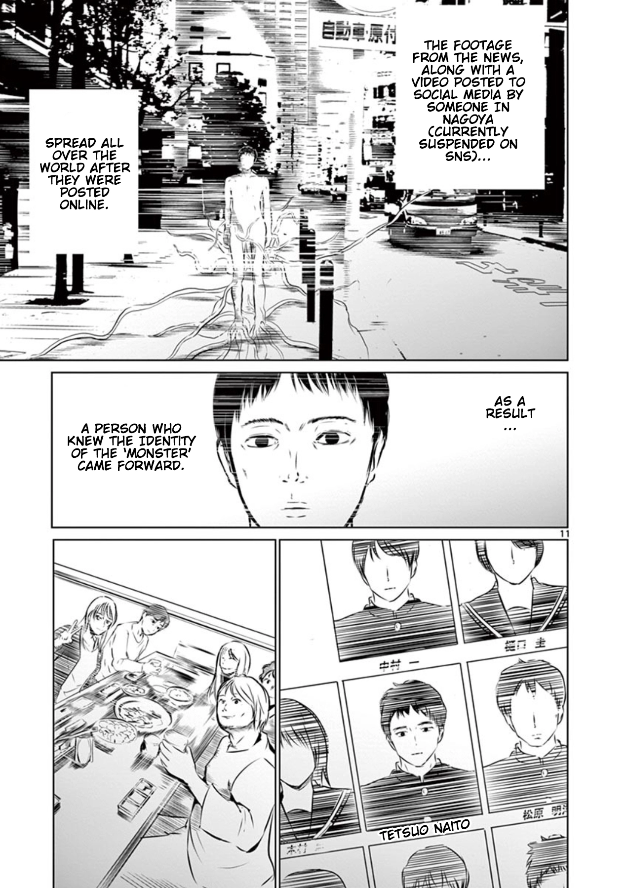 Naitou Shishiruirui Messatsu Death Road Chapter 3 - page 11