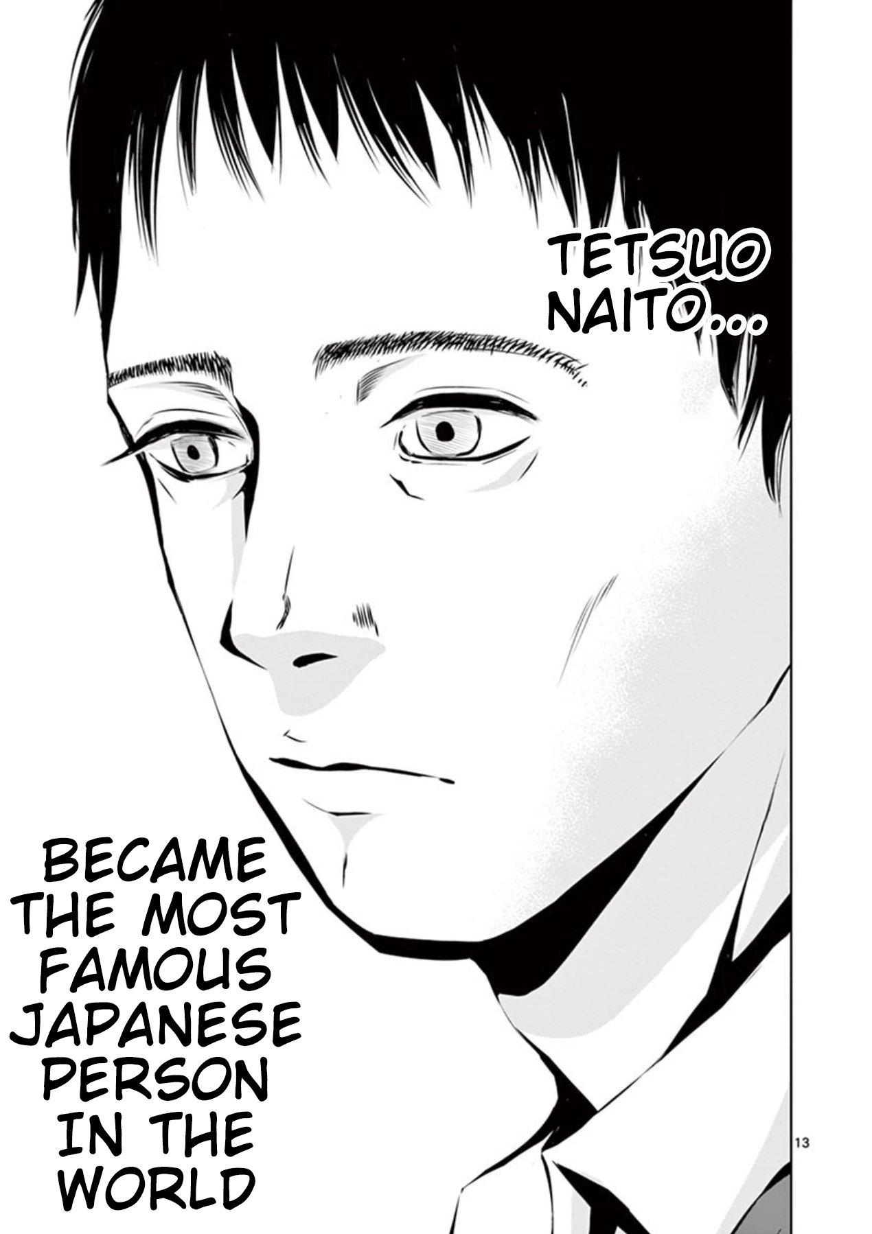 Naitou Shishiruirui Messatsu Death Road Chapter 3 - page 13