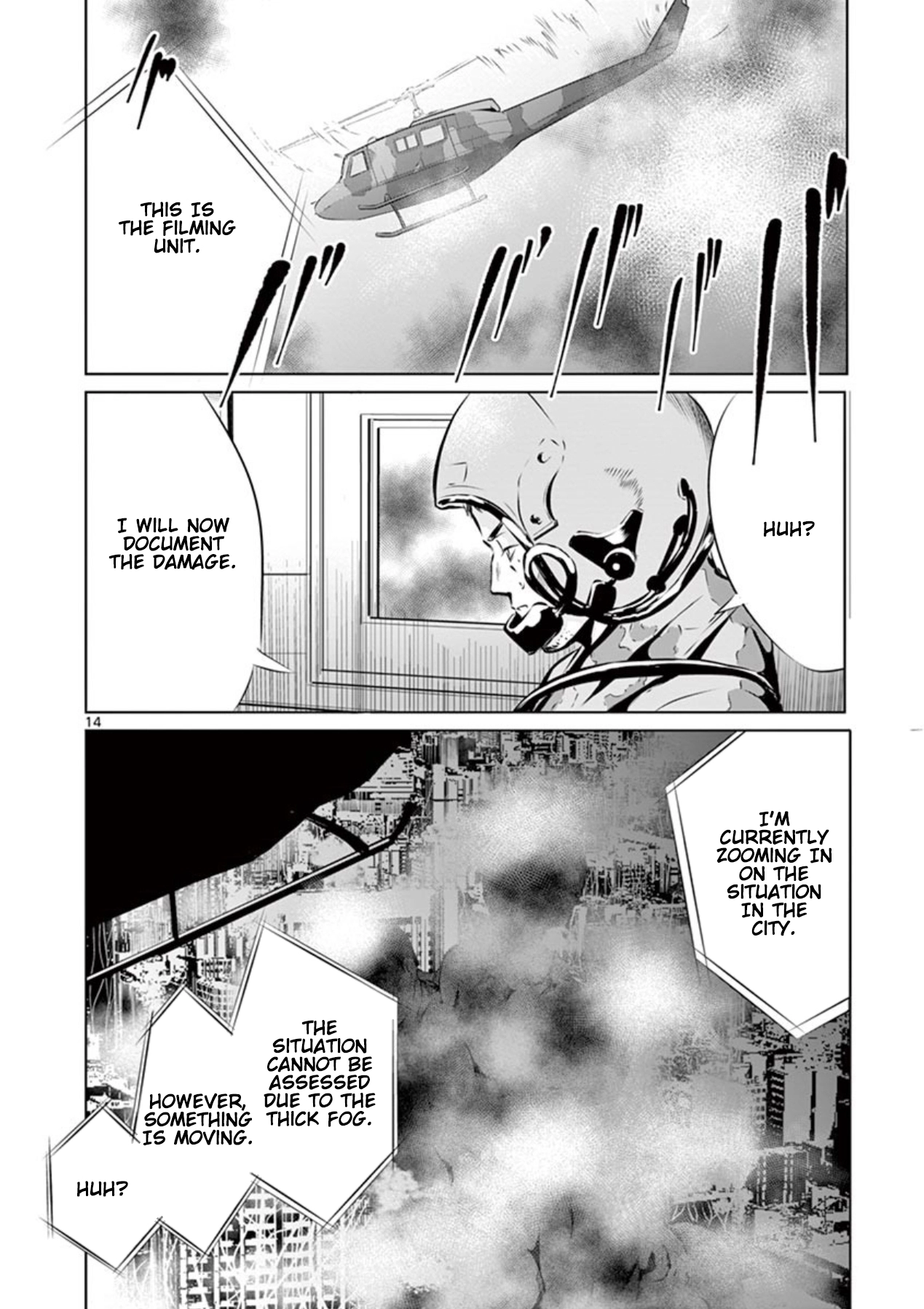 Naitou Shishiruirui Messatsu Death Road Chapter 3 - page 14
