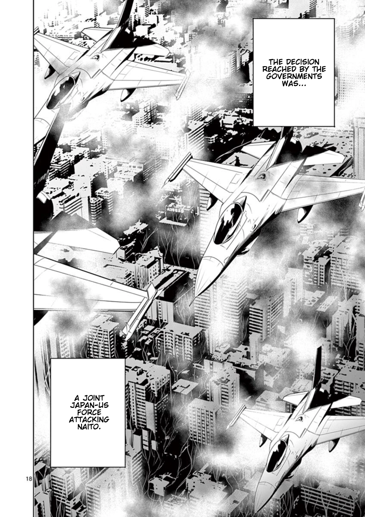 Naitou Shishiruirui Messatsu Death Road Chapter 3 - page 18