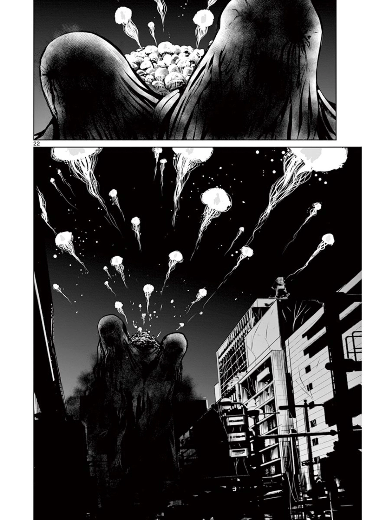 Naitou Shishiruirui Messatsu Death Road Chapter 3 - page 22