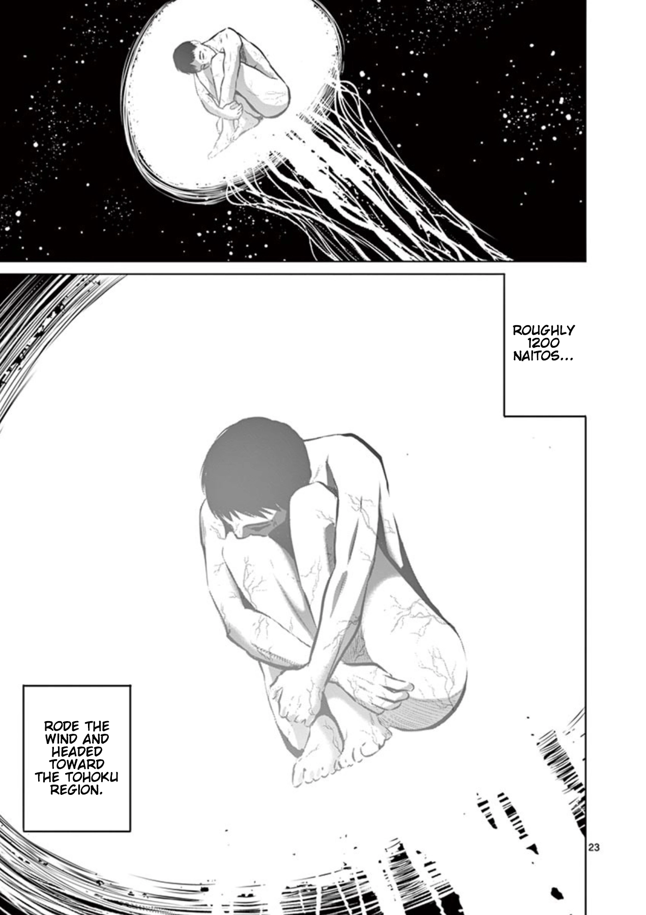 Naitou Shishiruirui Messatsu Death Road Chapter 3 - page 23