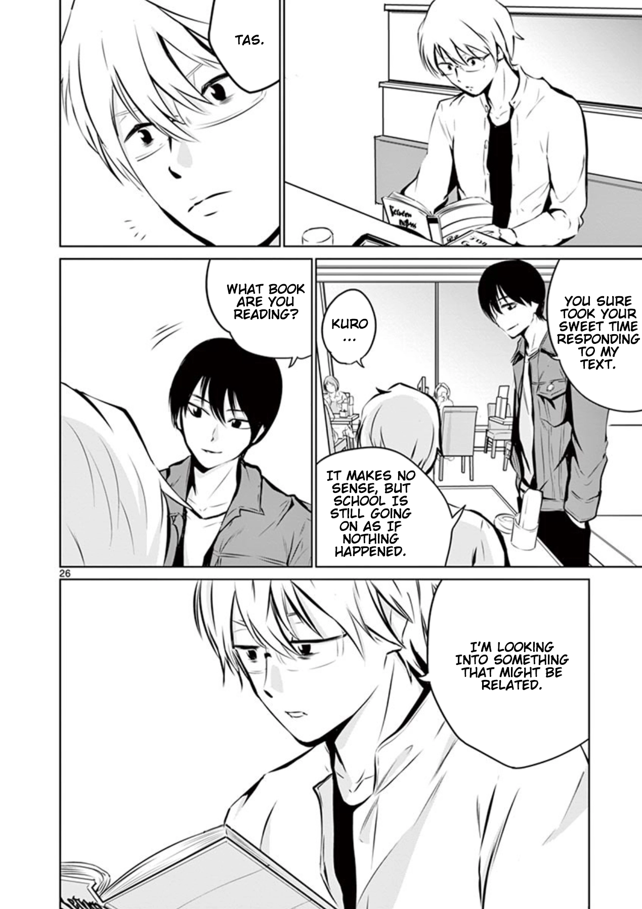 Naitou Shishiruirui Messatsu Death Road Chapter 3 - page 26