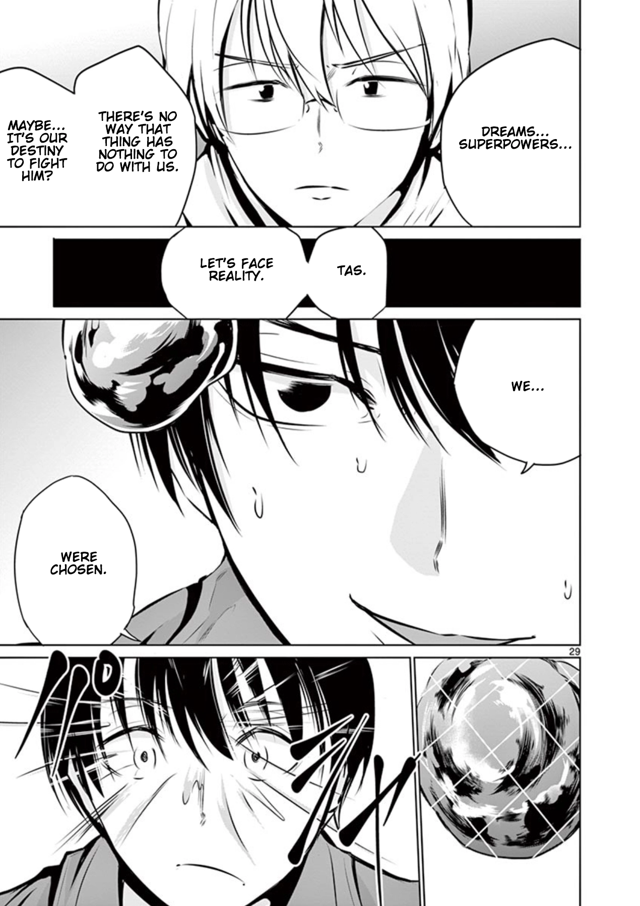 Naitou Shishiruirui Messatsu Death Road Chapter 3 - page 29