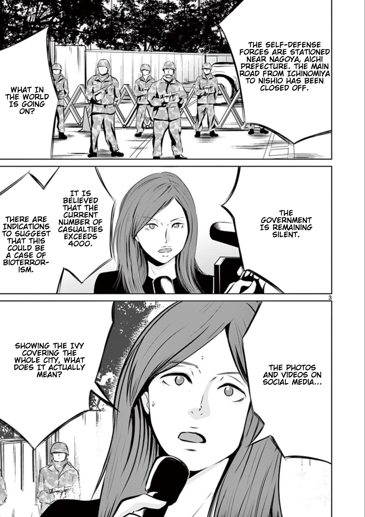 Naitou Shishiruirui Messatsu Death Road Chapter 3 - page 3