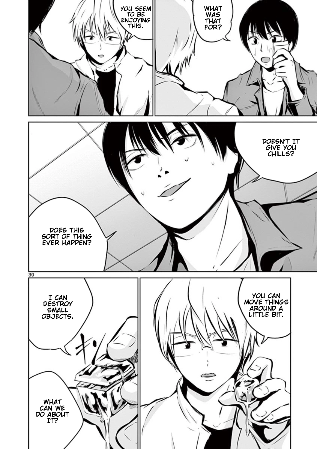 Naitou Shishiruirui Messatsu Death Road Chapter 3 - page 30