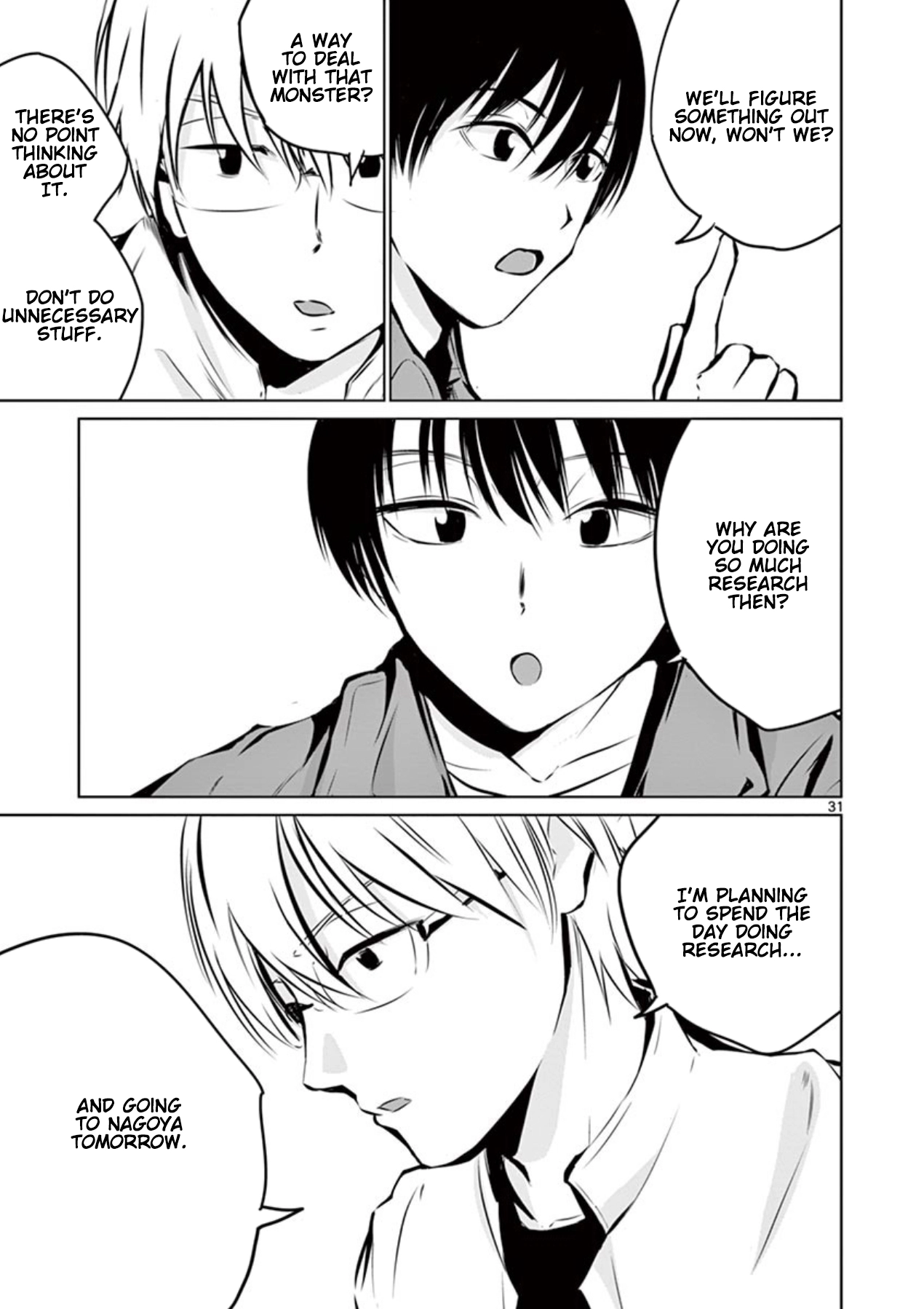 Naitou Shishiruirui Messatsu Death Road Chapter 3 - page 31