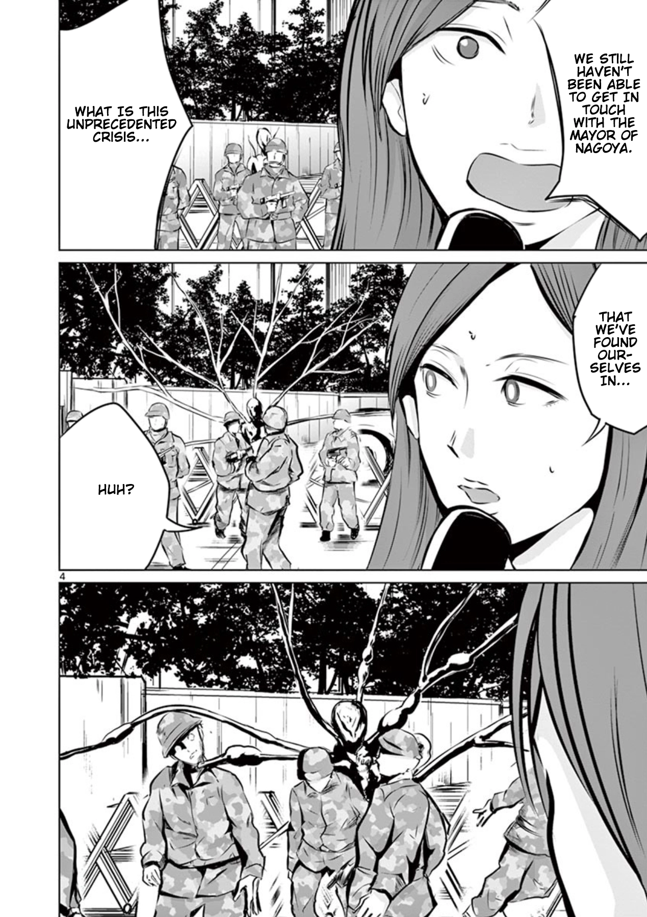 Naitou Shishiruirui Messatsu Death Road Chapter 3 - page 4