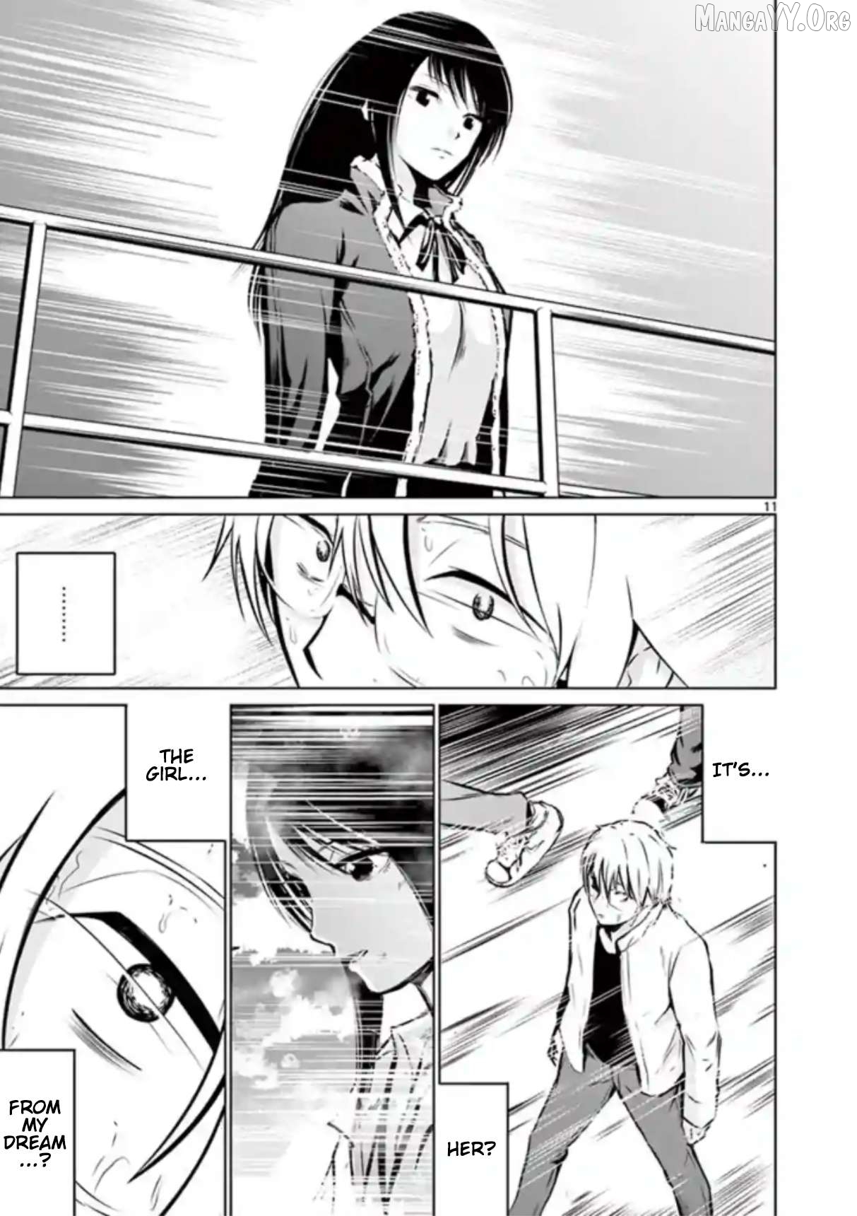 Naitou Shishiruirui Messatsu Death Road Chapter 4 - page 11