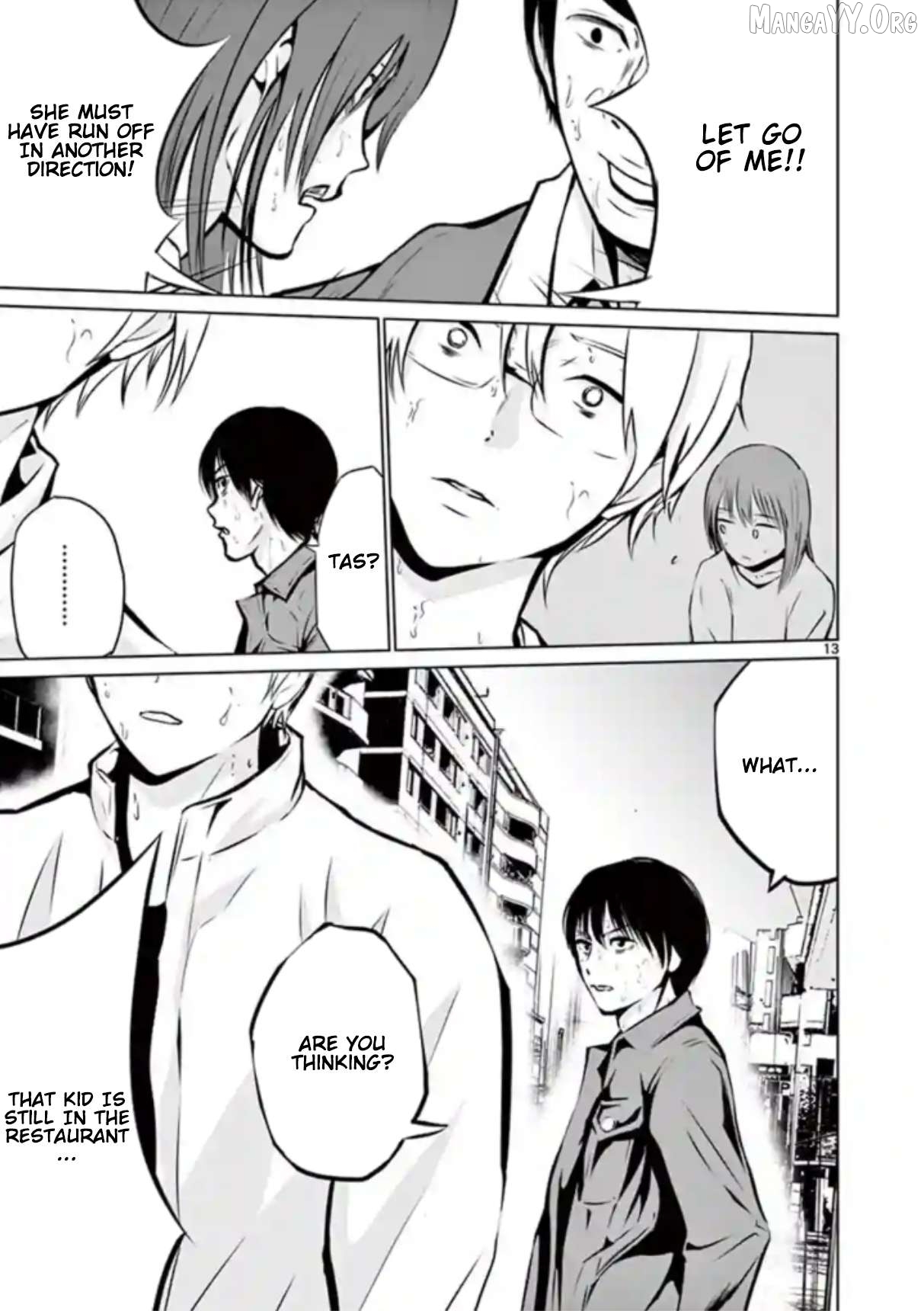 Naitou Shishiruirui Messatsu Death Road Chapter 4 - page 13