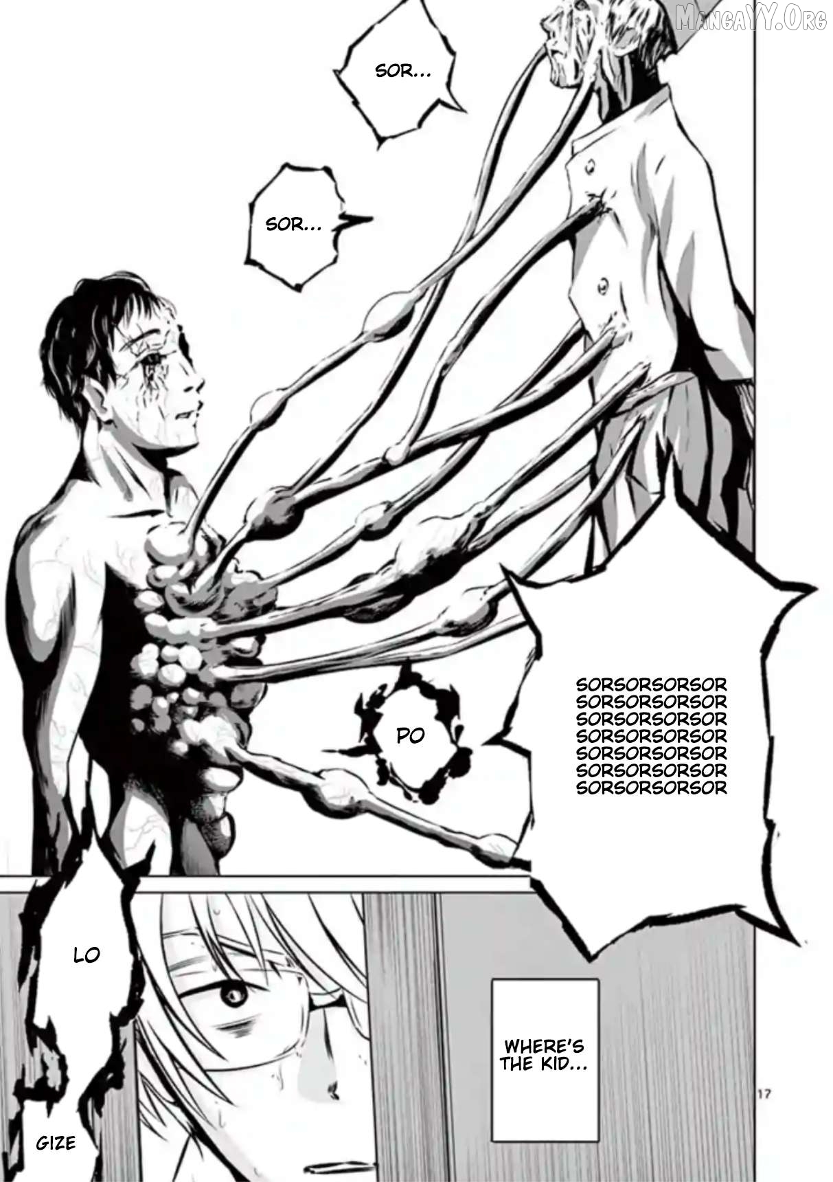 Naitou Shishiruirui Messatsu Death Road Chapter 4 - page 17