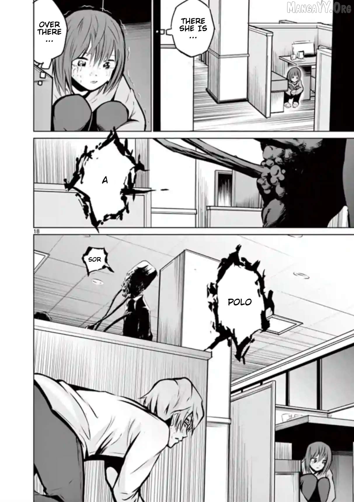 Naitou Shishiruirui Messatsu Death Road Chapter 4 - page 18
