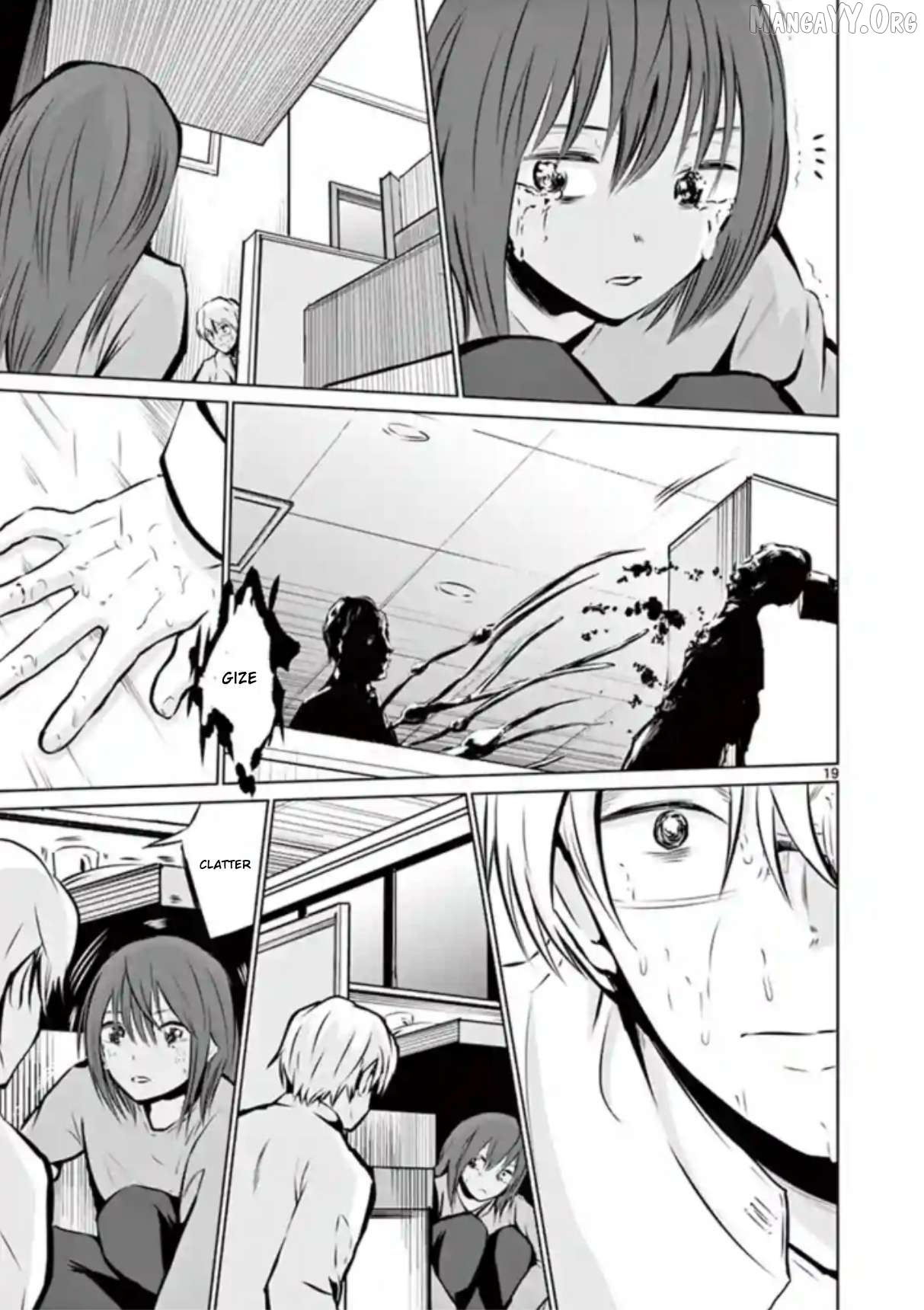 Naitou Shishiruirui Messatsu Death Road Chapter 4 - page 19