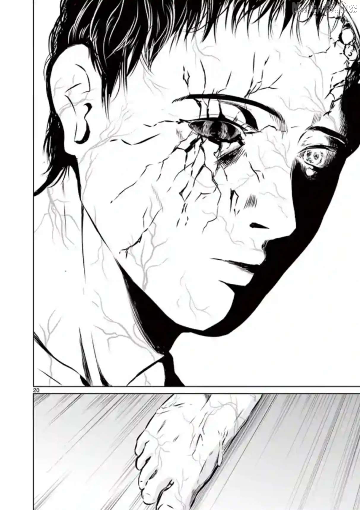 Naitou Shishiruirui Messatsu Death Road Chapter 4 - page 20