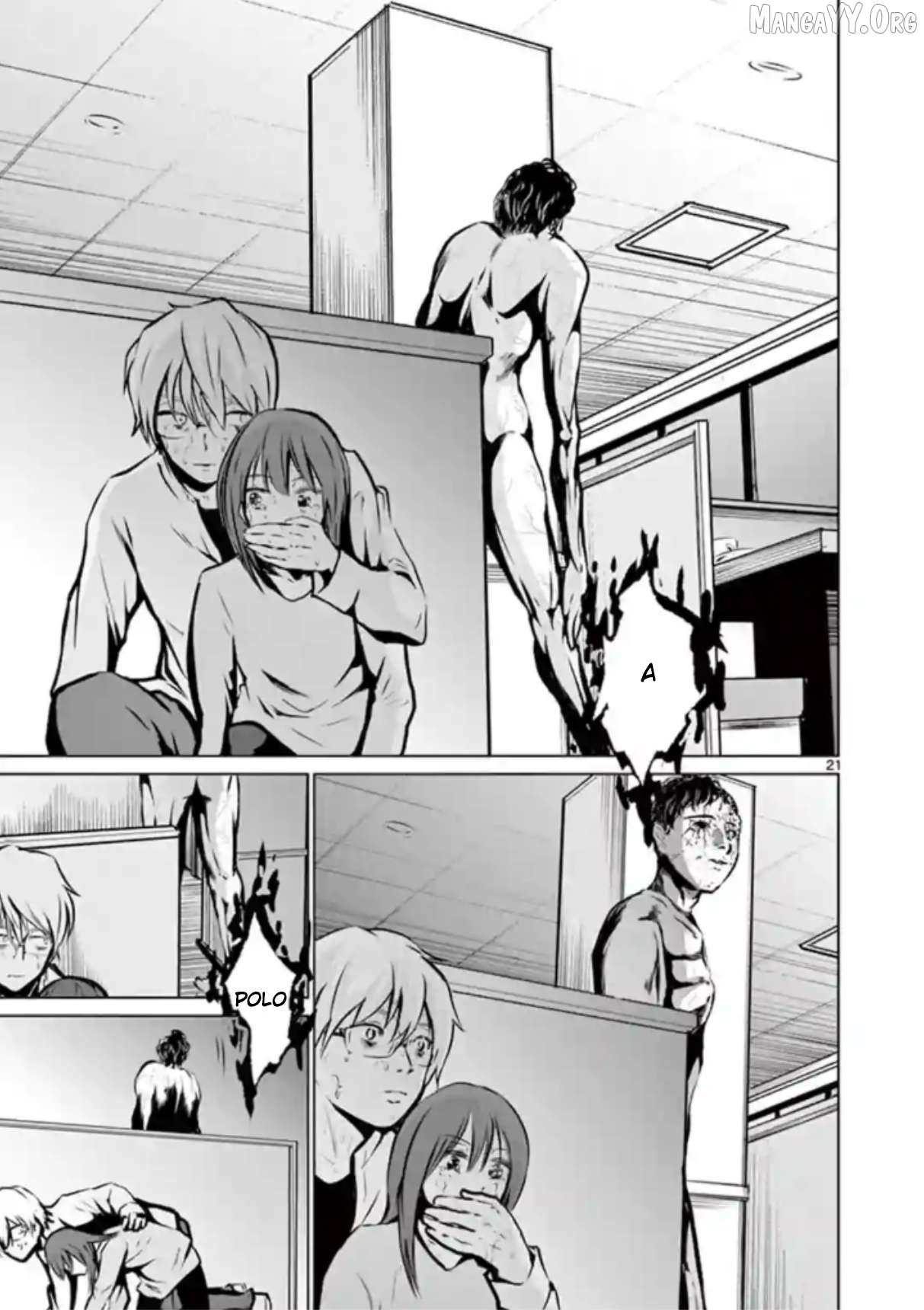 Naitou Shishiruirui Messatsu Death Road Chapter 4 - page 21
