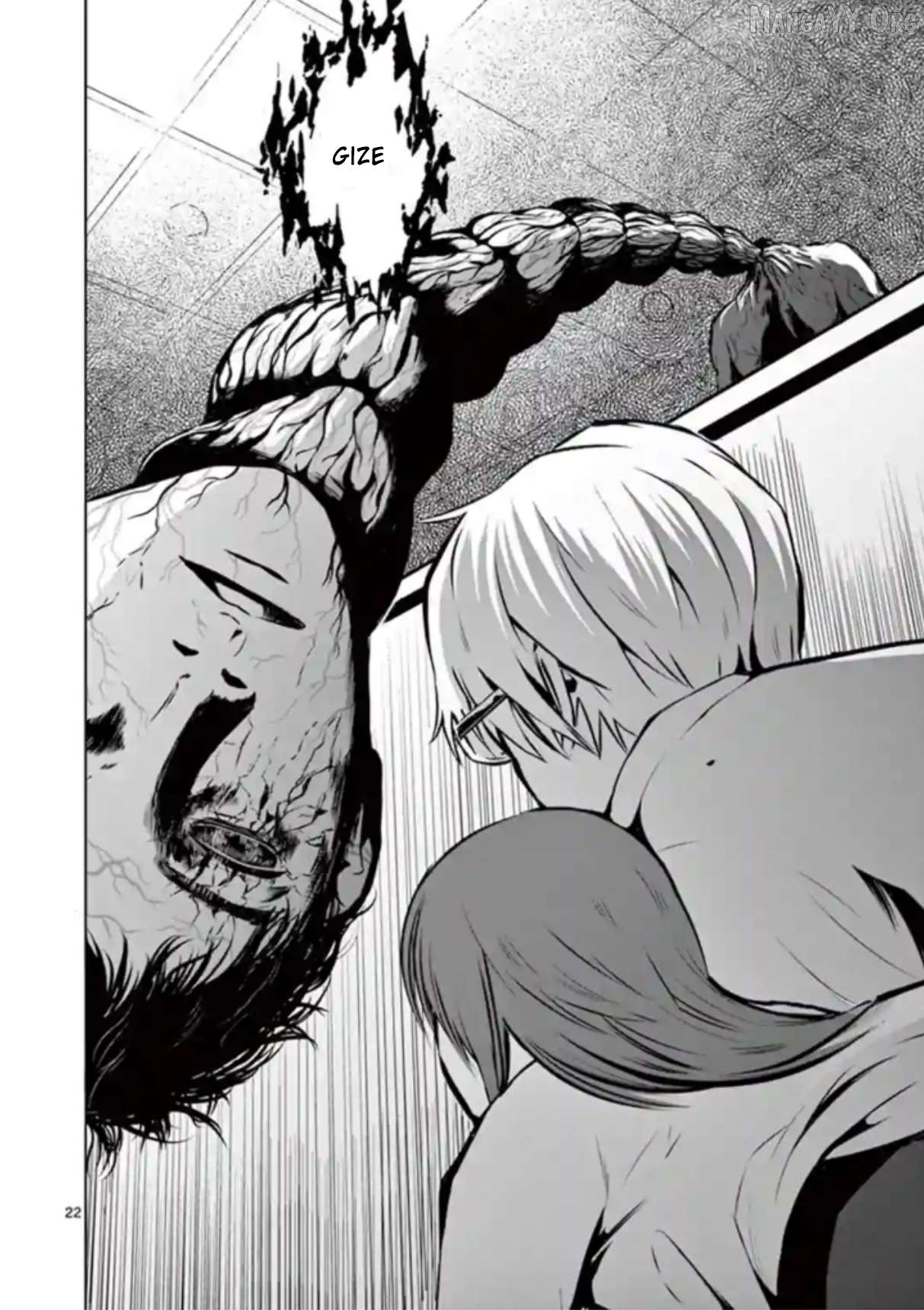 Naitou Shishiruirui Messatsu Death Road Chapter 4 - page 22