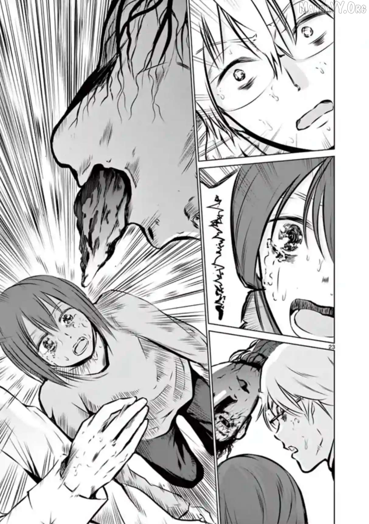 Naitou Shishiruirui Messatsu Death Road Chapter 4 - page 23