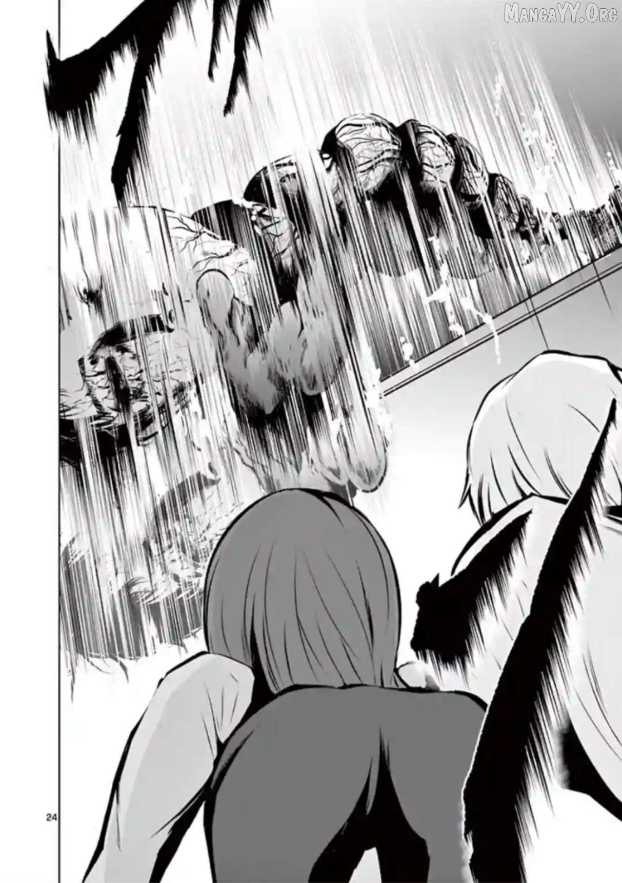 Naitou Shishiruirui Messatsu Death Road Chapter 4 - page 24