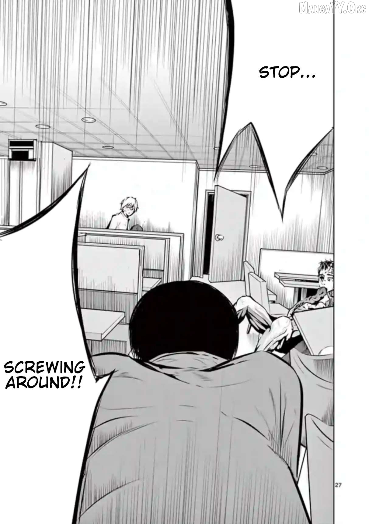 Naitou Shishiruirui Messatsu Death Road Chapter 4 - page 27