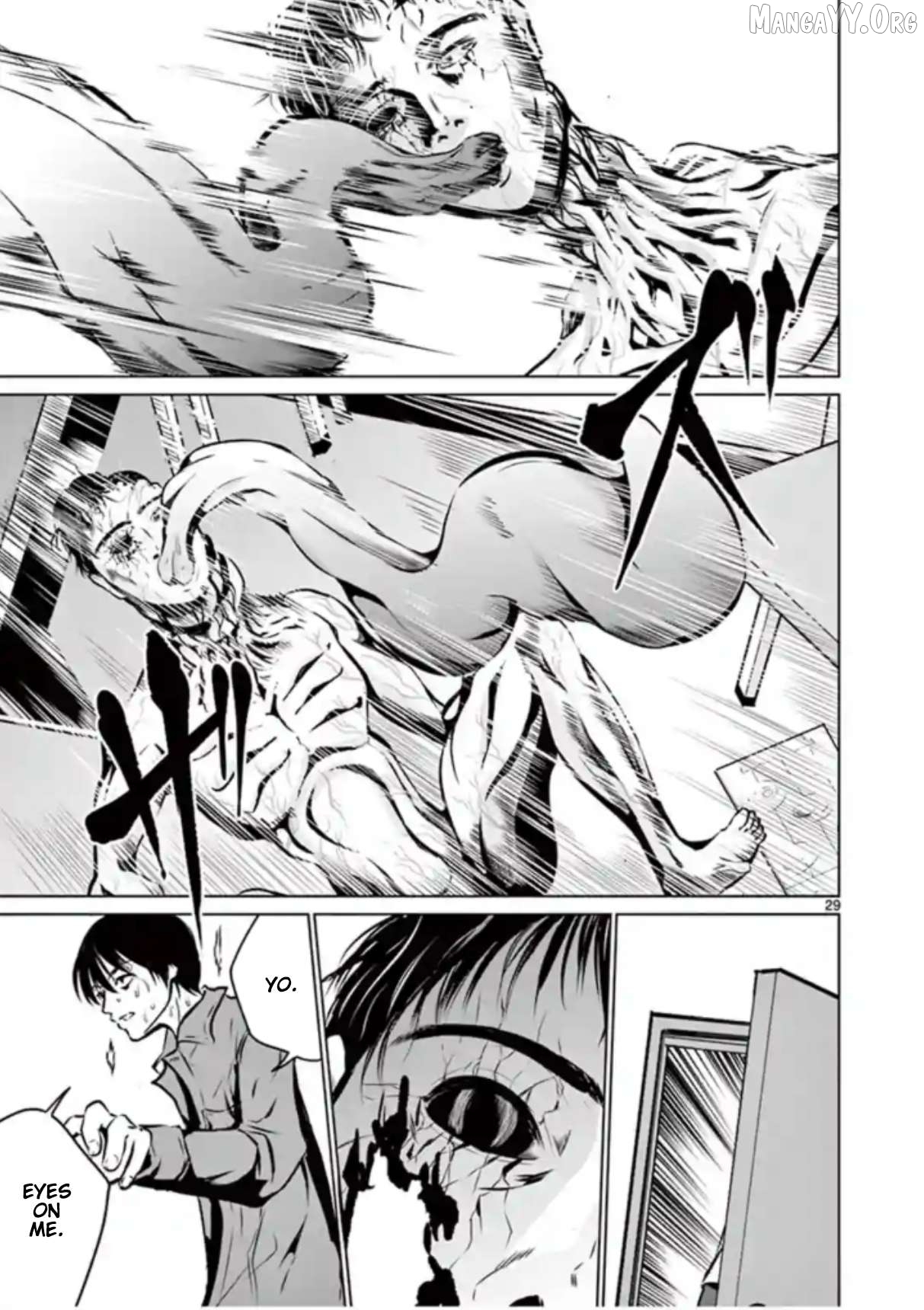 Naitou Shishiruirui Messatsu Death Road Chapter 4 - page 29