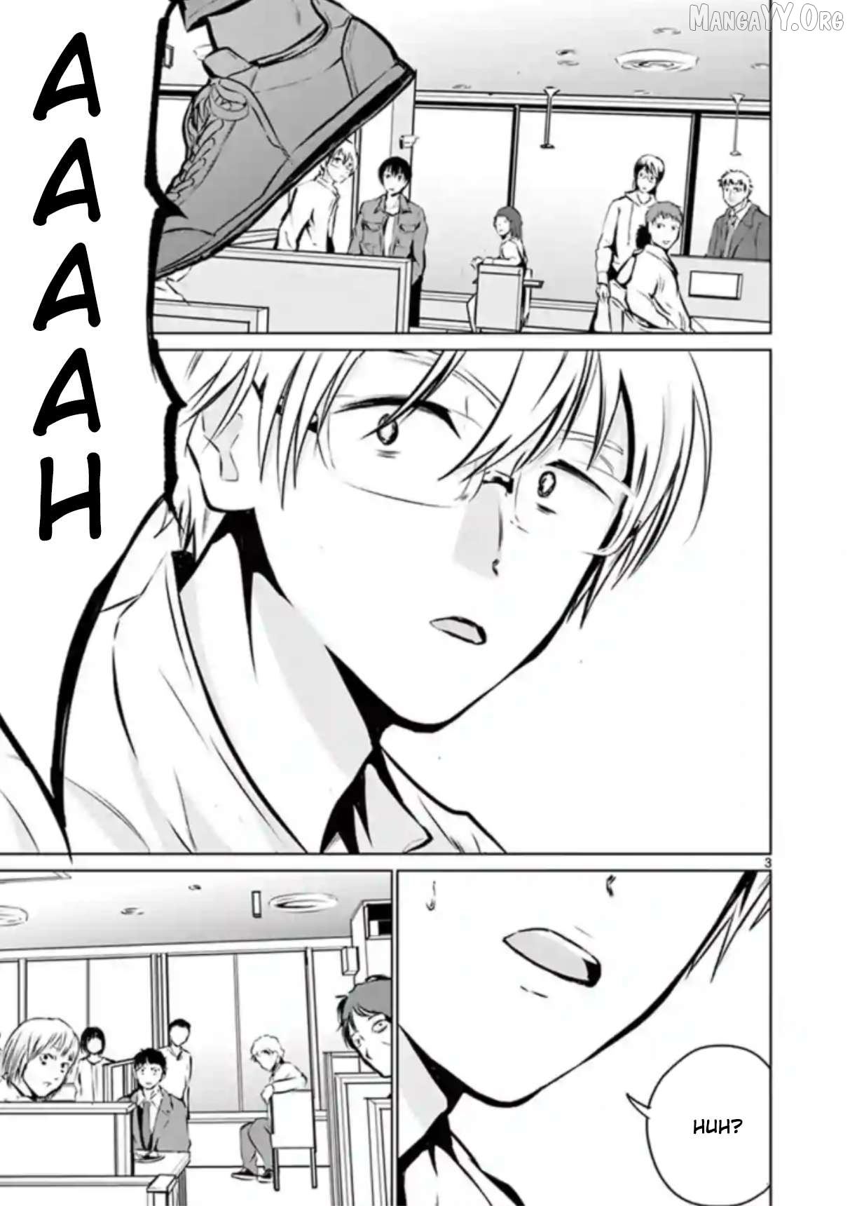 Naitou Shishiruirui Messatsu Death Road Chapter 4 - page 3