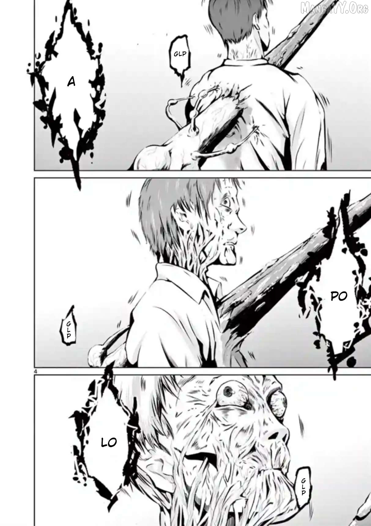 Naitou Shishiruirui Messatsu Death Road Chapter 4 - page 4