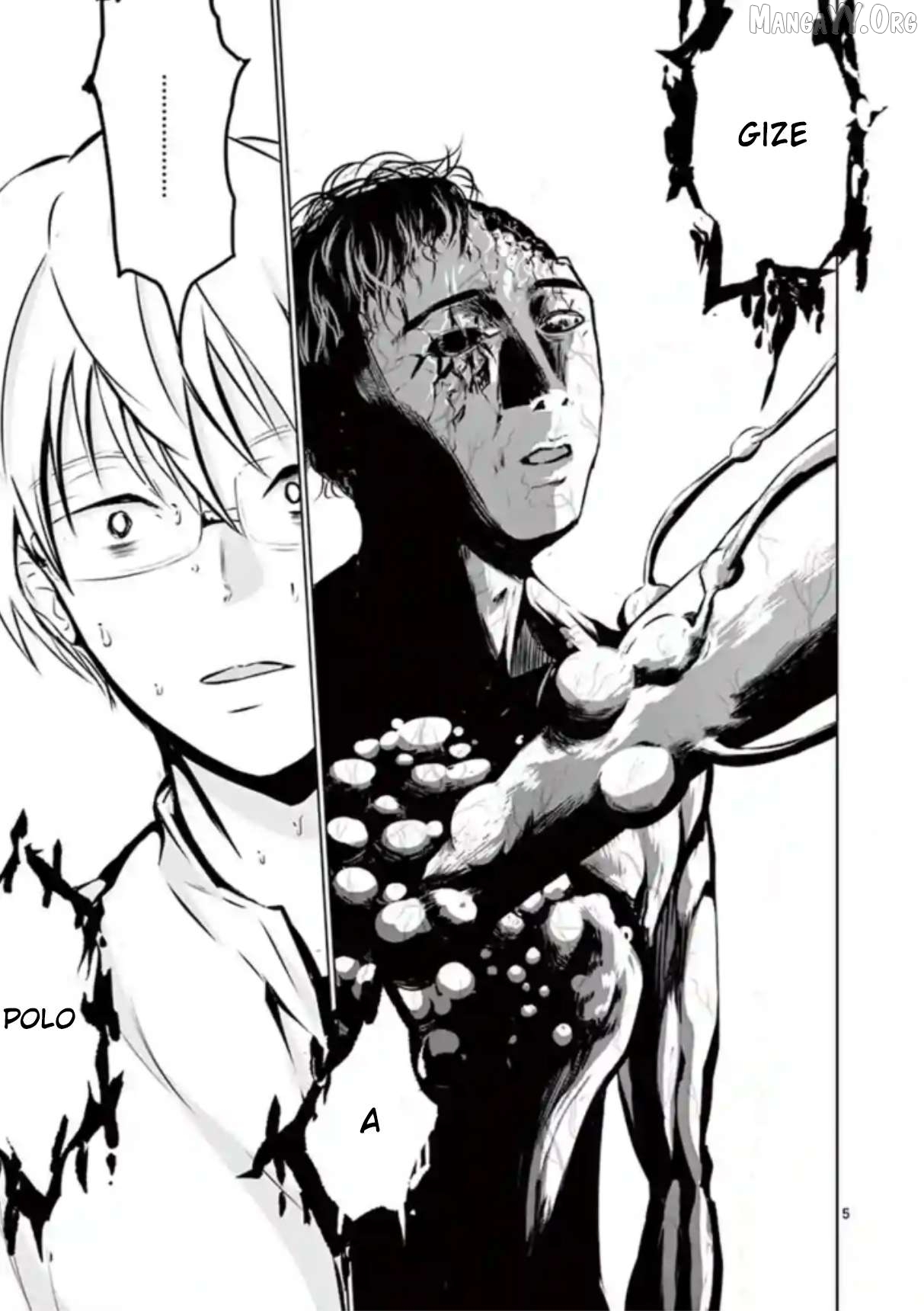 Naitou Shishiruirui Messatsu Death Road Chapter 4 - page 5