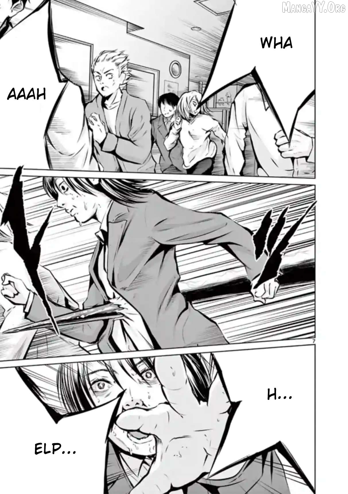 Naitou Shishiruirui Messatsu Death Road Chapter 4 - page 7