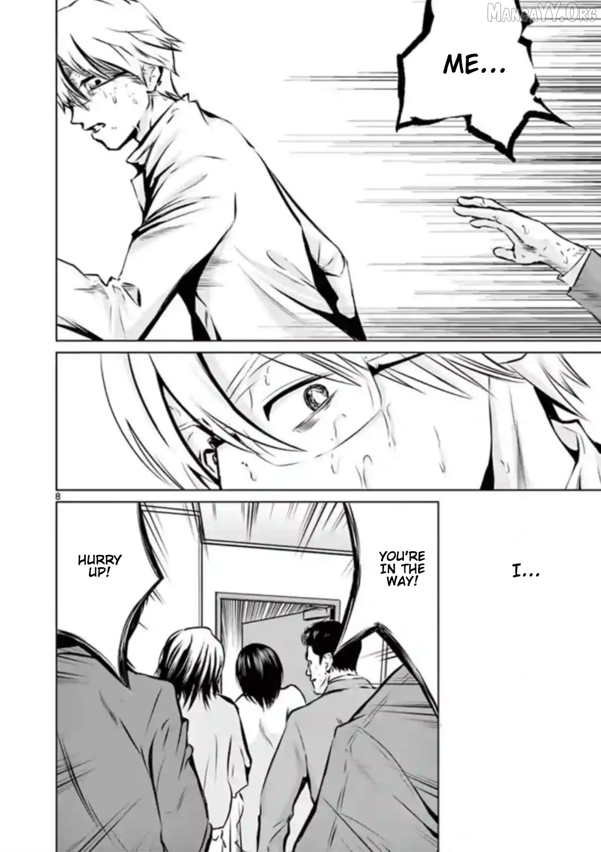 Naitou Shishiruirui Messatsu Death Road Chapter 4 - page 8