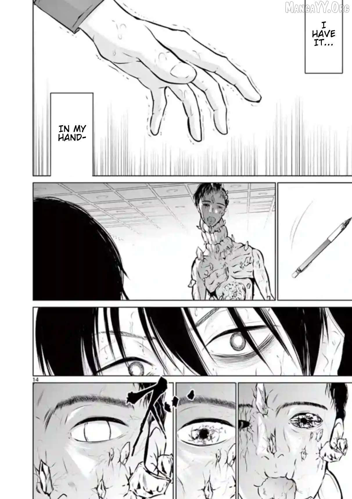 Naitou Shishiruirui Messatsu Death Road Chapter 5 - page 14