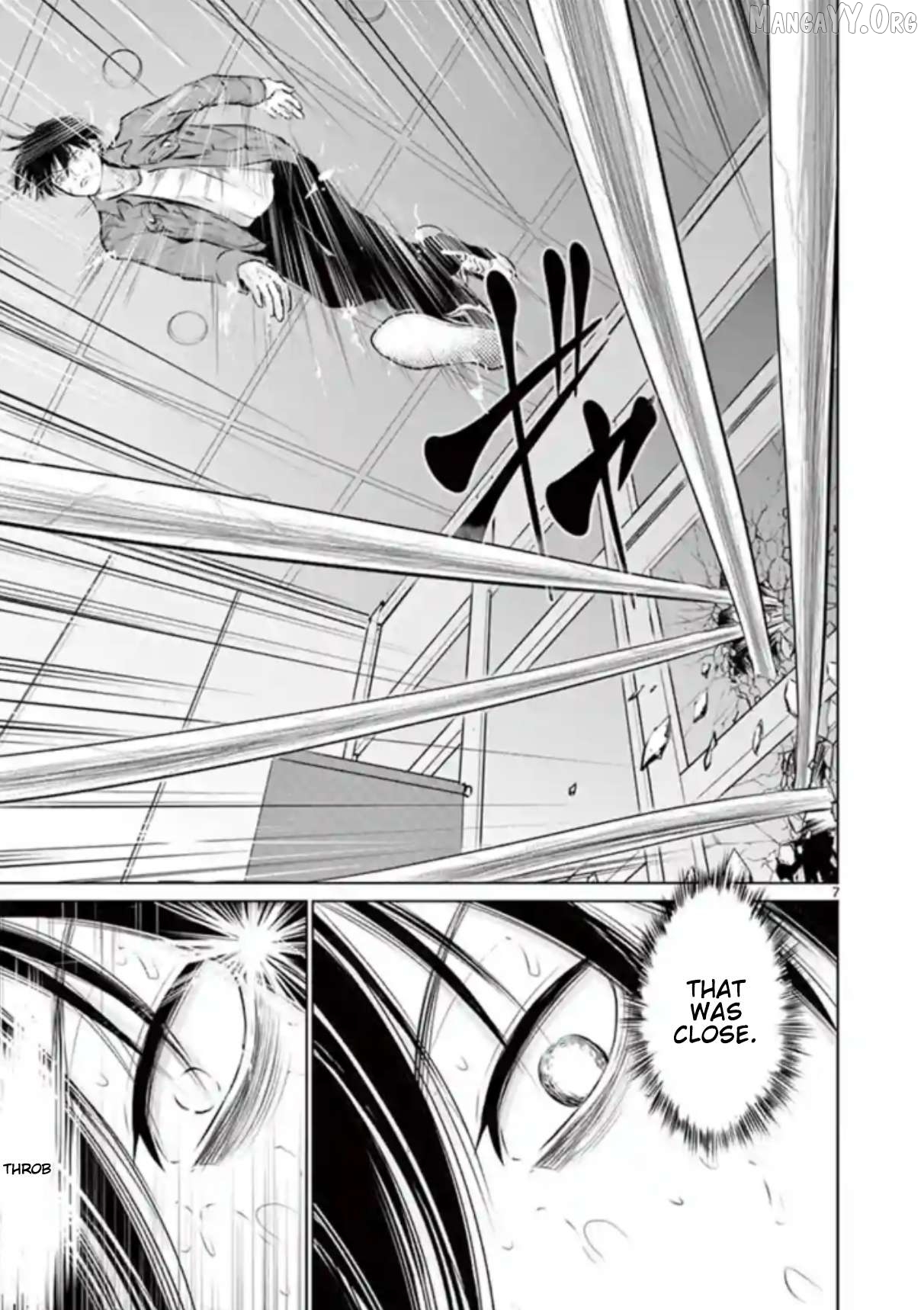 Naitou Shishiruirui Messatsu Death Road Chapter 5 - page 7