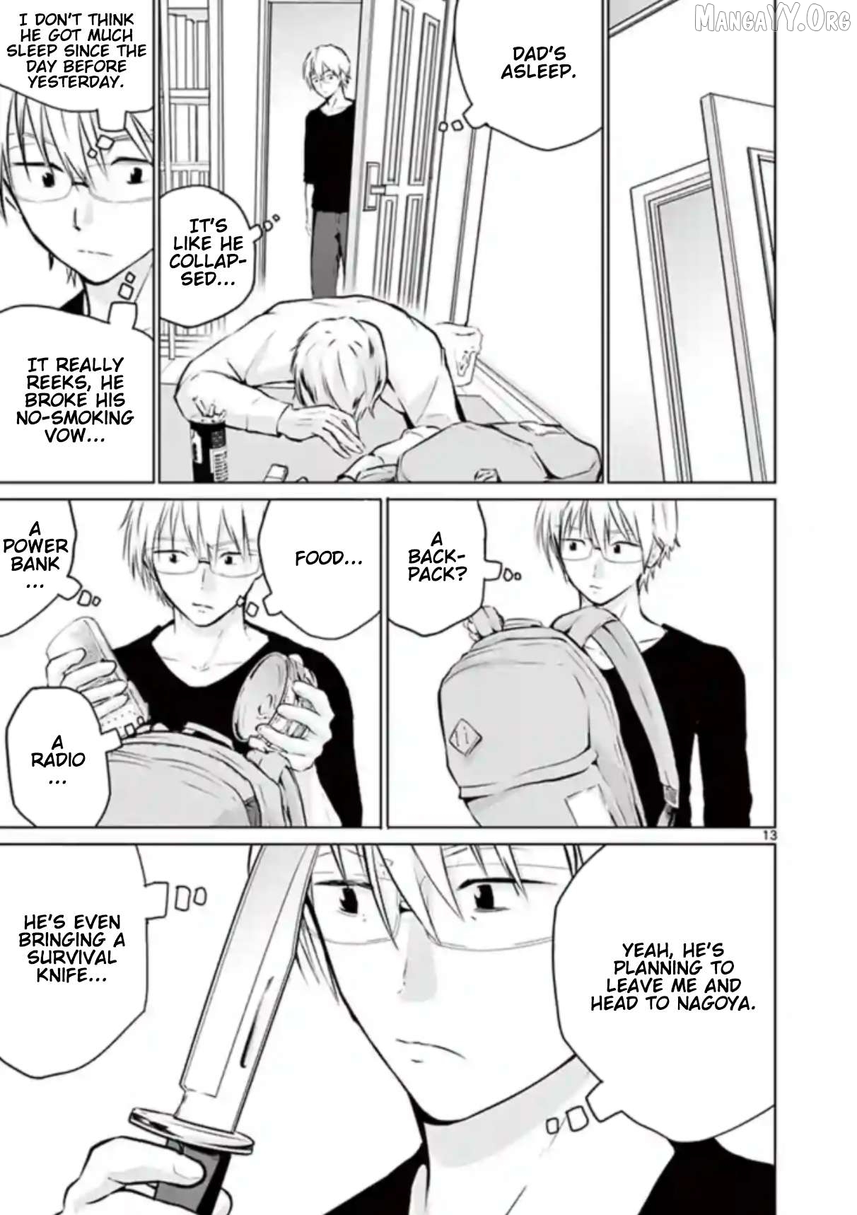 Naitou Shishiruirui Messatsu Death Road Chapter 6 - page 12