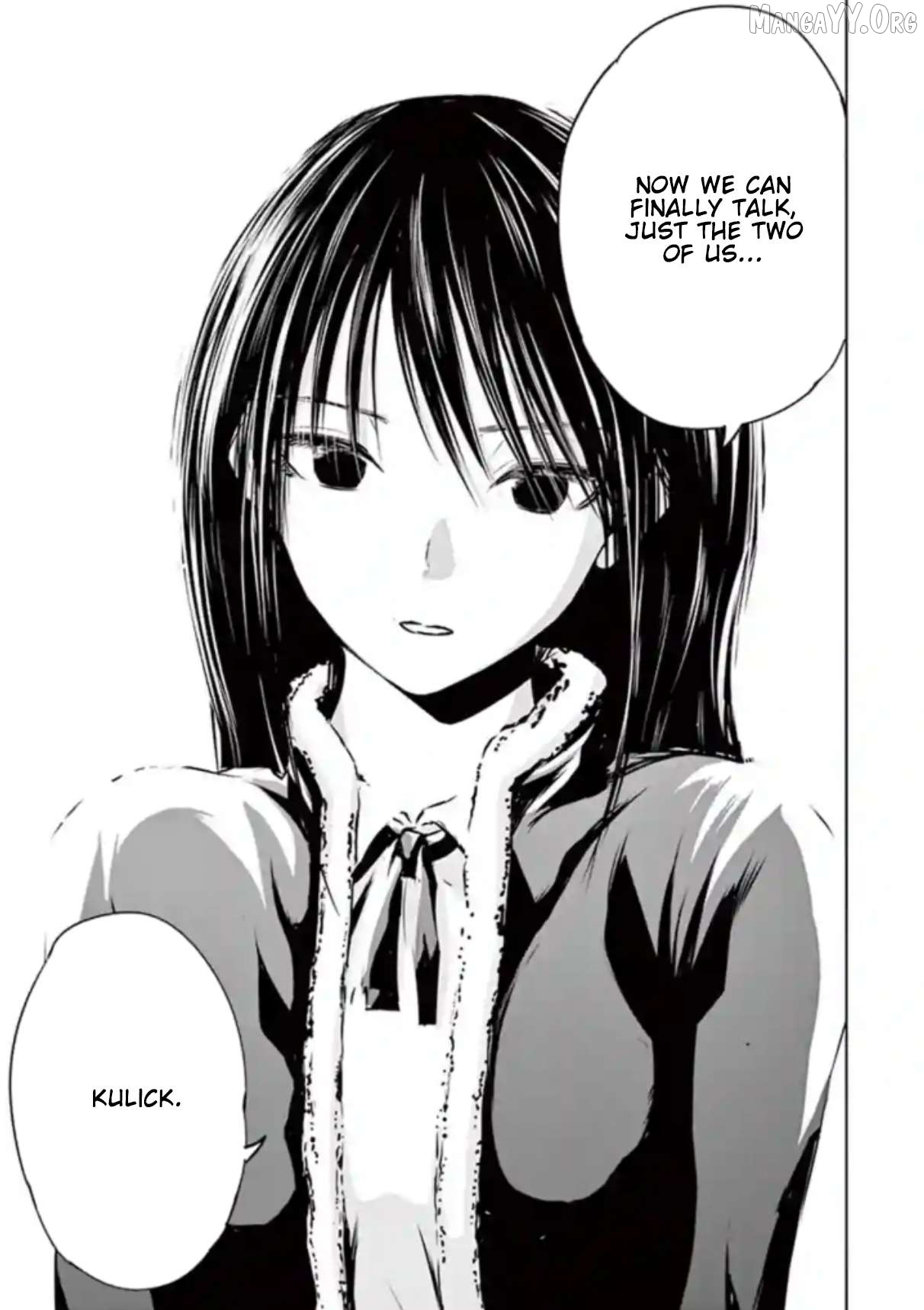 Naitou Shishiruirui Messatsu Death Road Chapter 6 - page 25