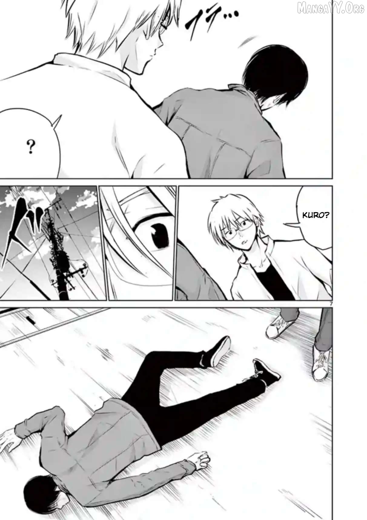 Naitou Shishiruirui Messatsu Death Road Chapter 6 - page 6