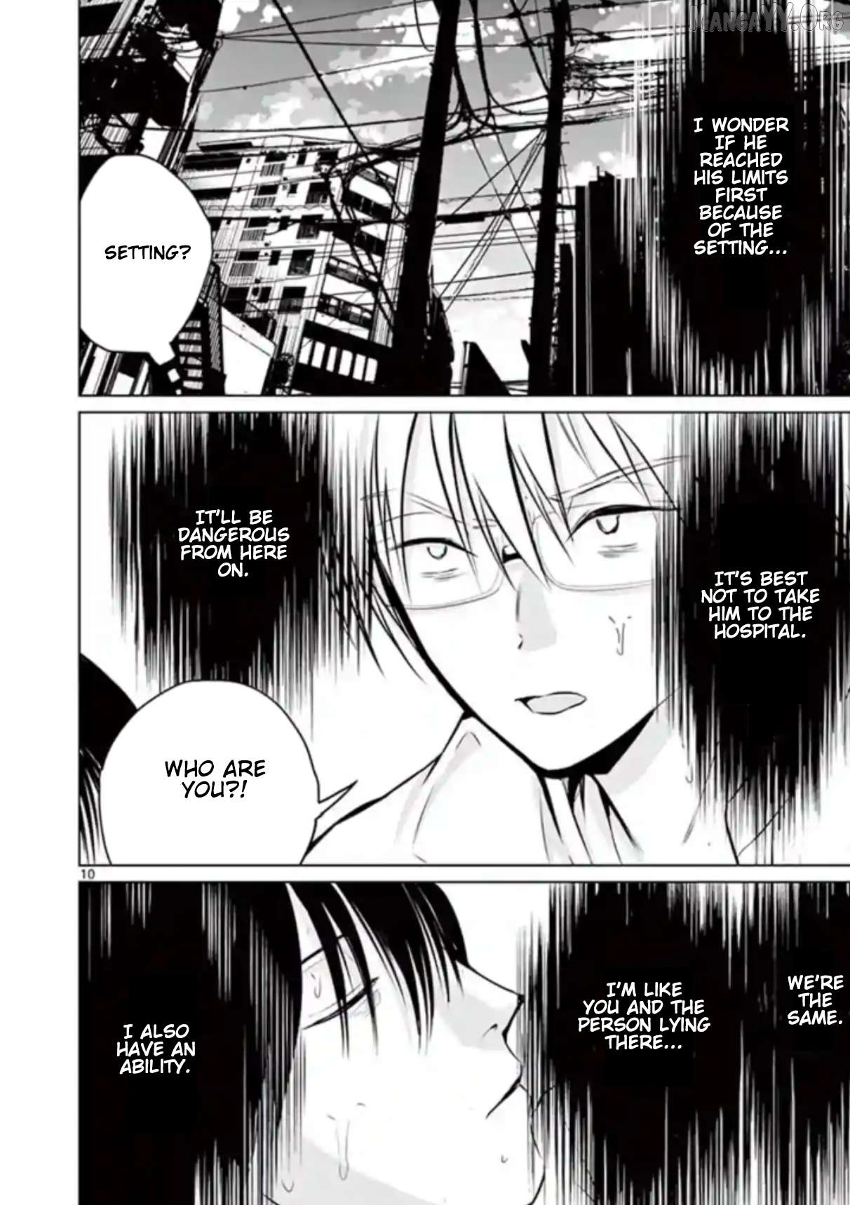 Naitou Shishiruirui Messatsu Death Road Chapter 6 - page 9