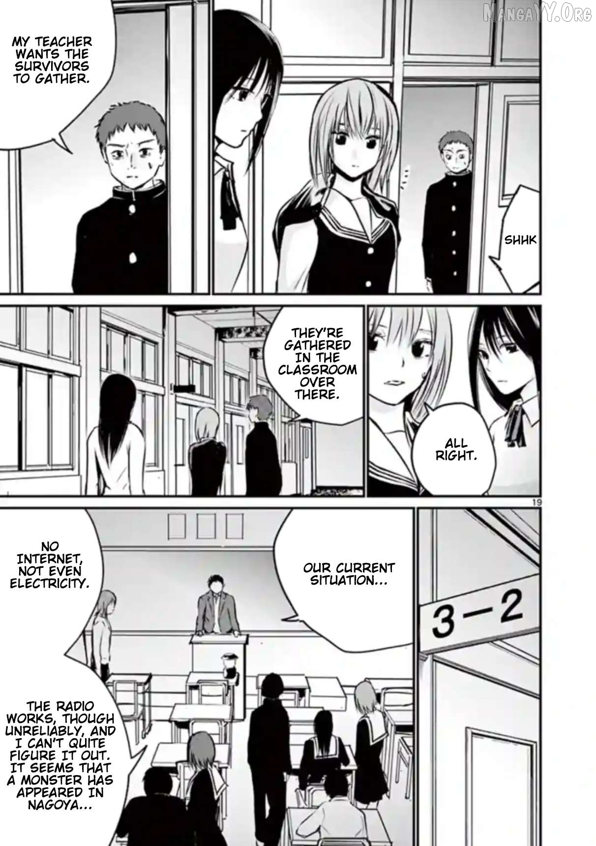Naitou Shishiruirui Messatsu Death Road Chapter 8 - page 19