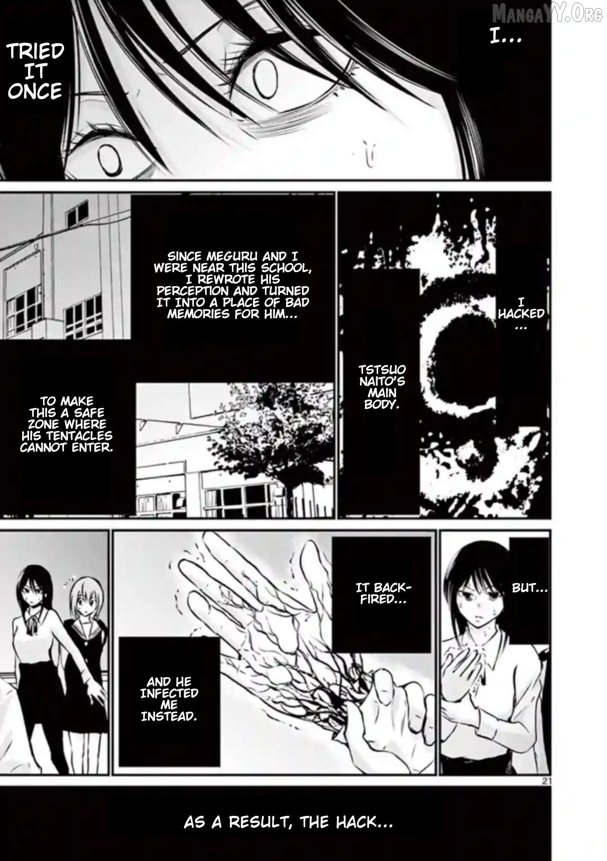 Naitou Shishiruirui Messatsu Death Road Chapter 8 - page 21