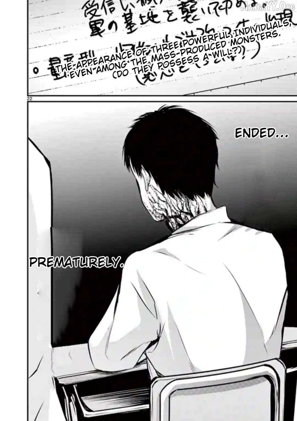 Naitou Shishiruirui Messatsu Death Road Chapter 8 - page 22