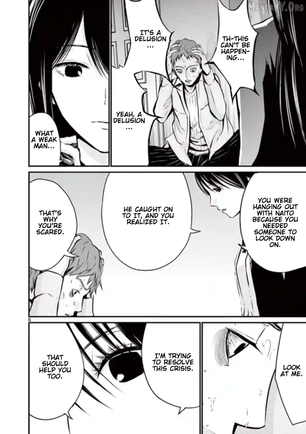 Naitou Shishiruirui Messatsu Death Road Chapter 8 - page 6
