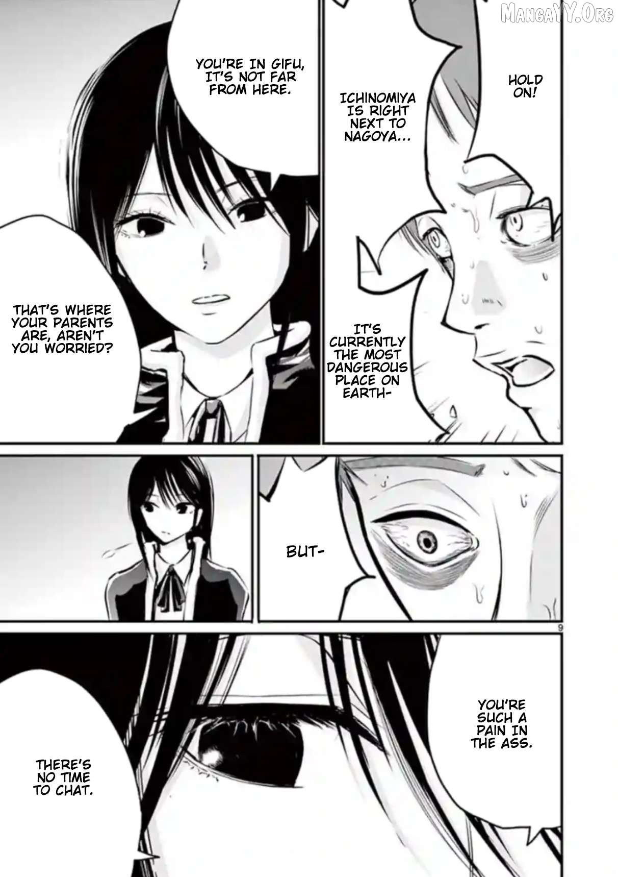 Naitou Shishiruirui Messatsu Death Road Chapter 8 - page 9