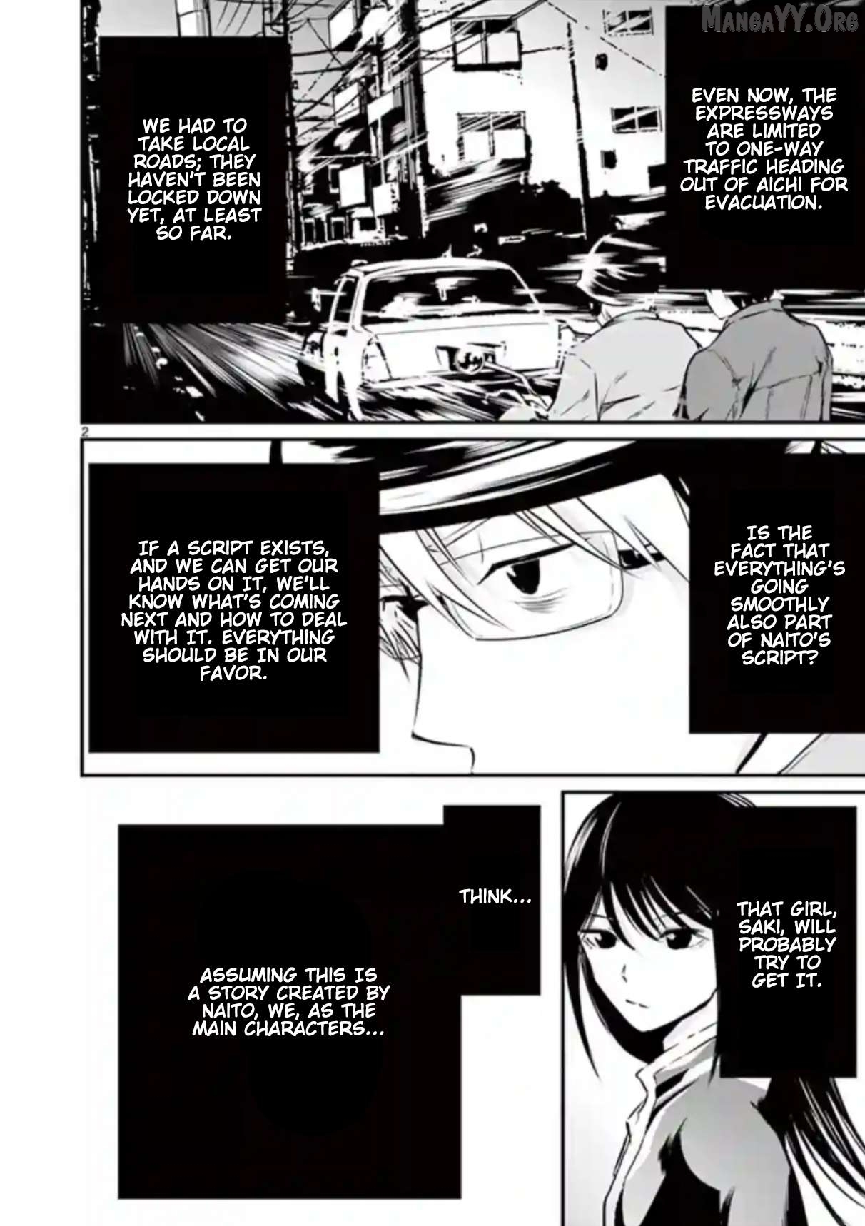 Naitou Shishiruirui Messatsu Death Road Chapter 9 - page 2
