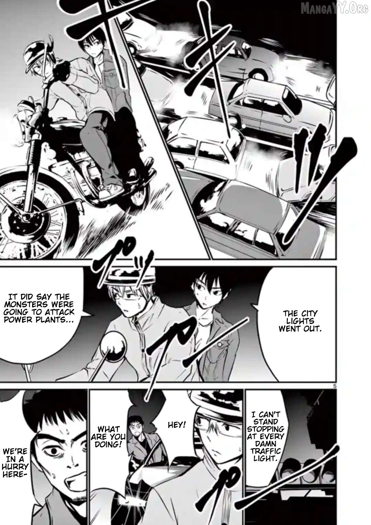 Naitou Shishiruirui Messatsu Death Road Chapter 9 - page 5
