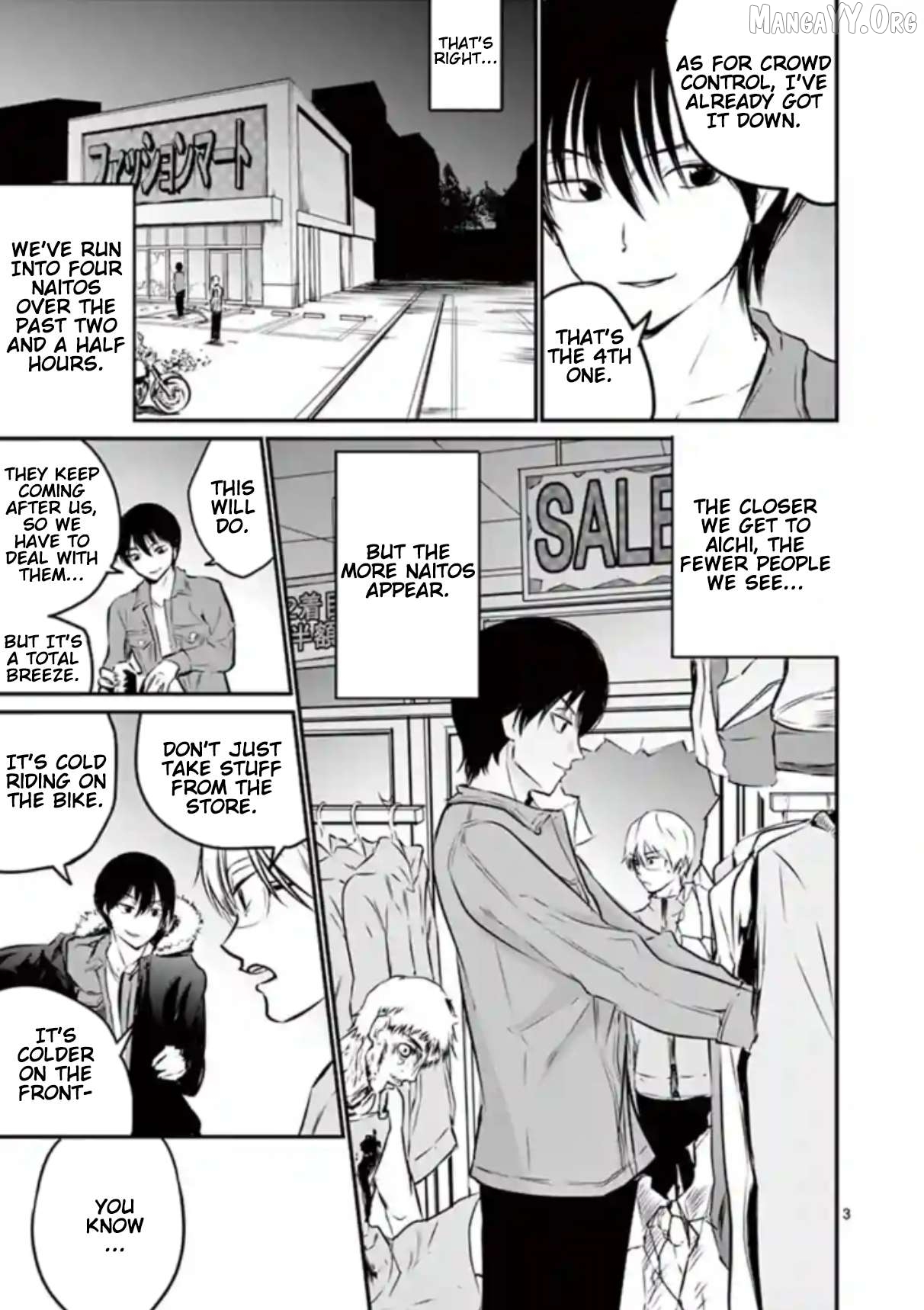 Naitou Shishiruirui Messatsu Death Road Chapter 10 - page 3