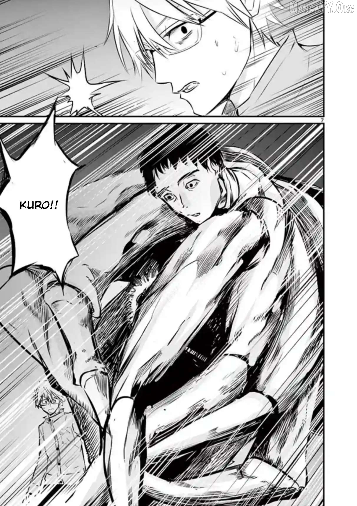 Naitou Shishiruirui Messatsu Death Road Chapter 10 - page 7