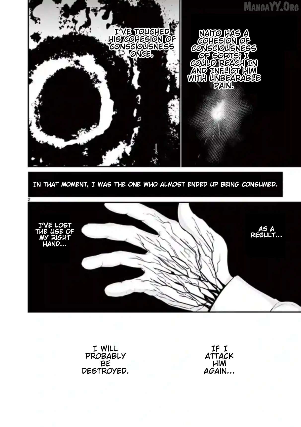 Naitou Shishiruirui Messatsu Death Road Chapter 11 - page 2