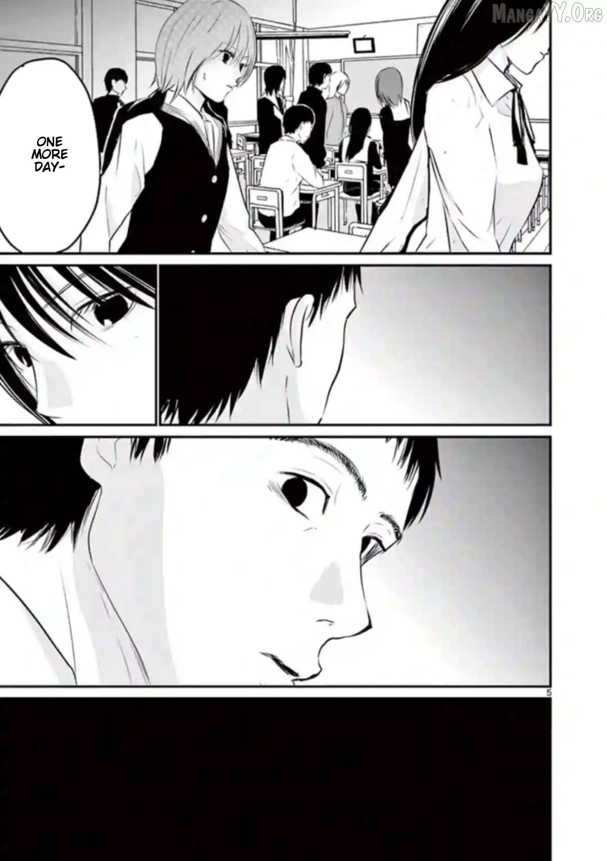 Naitou Shishiruirui Messatsu Death Road Chapter 11 - page 5