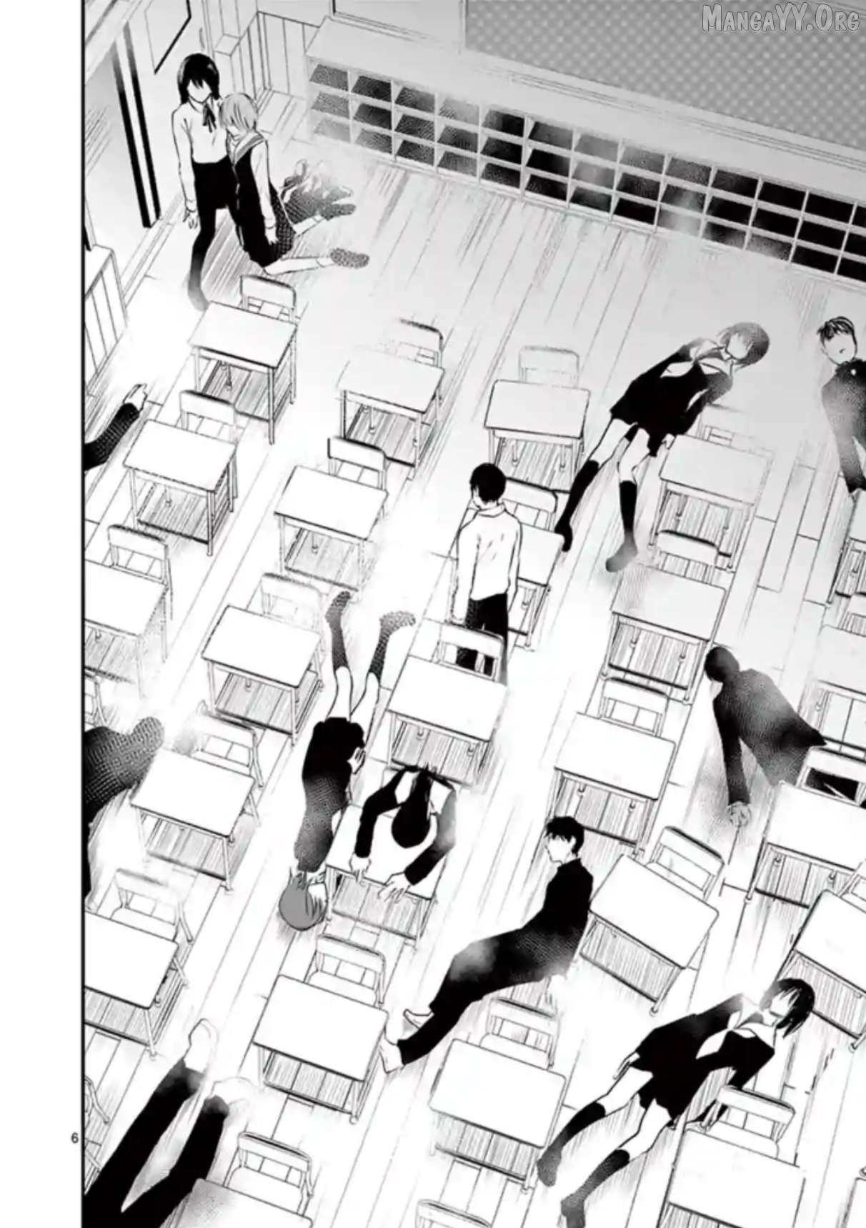 Naitou Shishiruirui Messatsu Death Road Chapter 11 - page 6