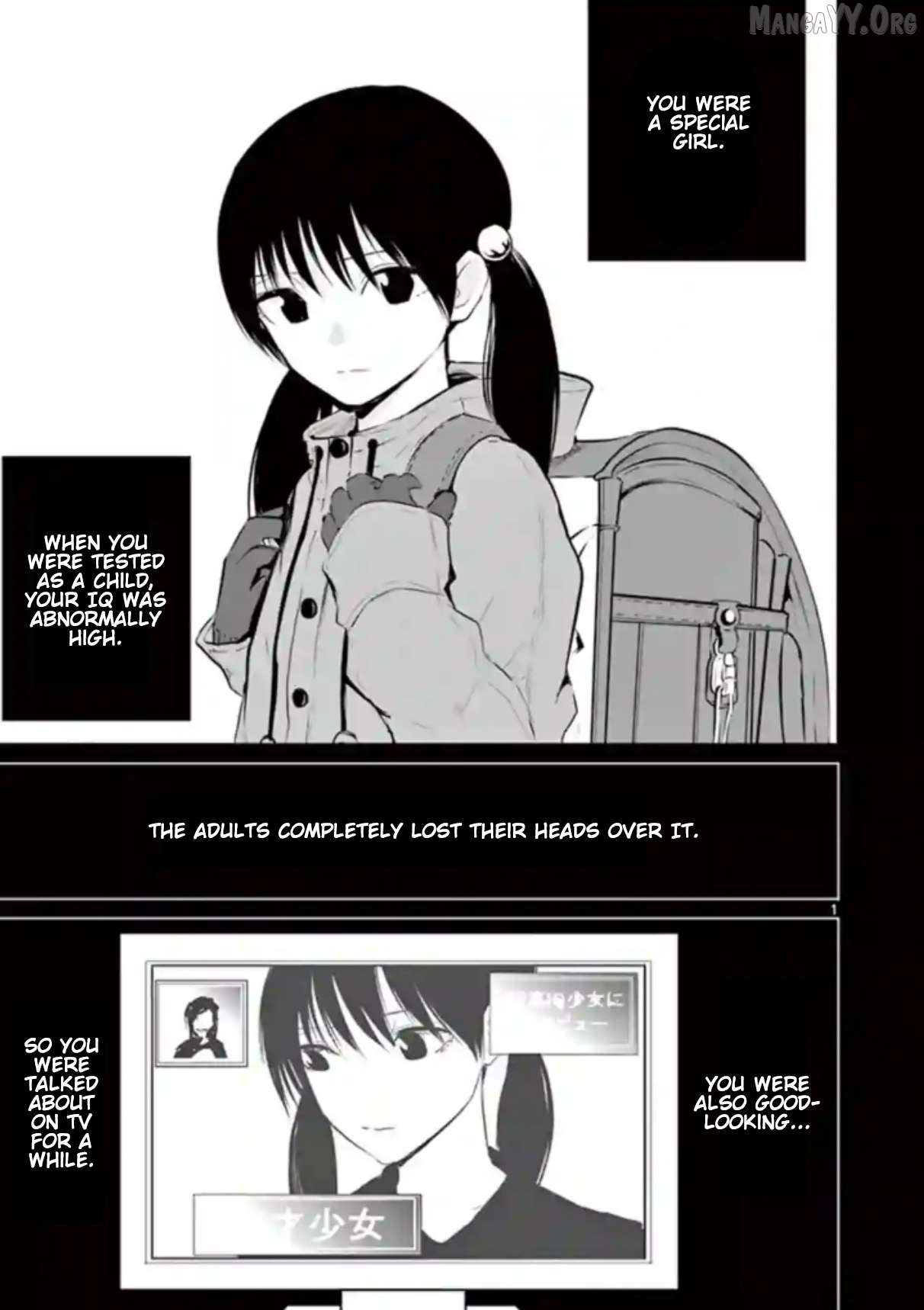Naitou Shishiruirui Messatsu Death Road Chapter 12 - page 1