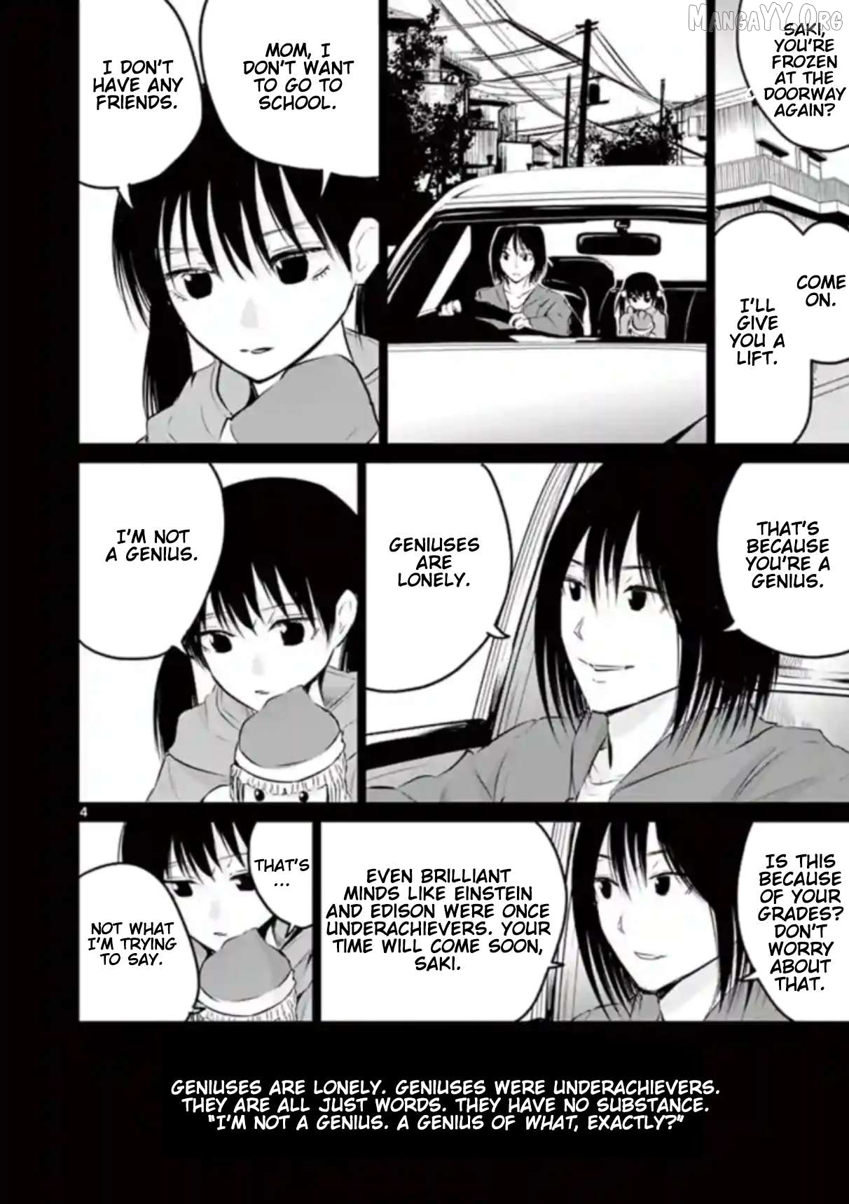 Naitou Shishiruirui Messatsu Death Road Chapter 12 - page 4